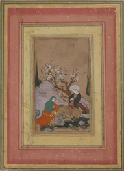 Love Scene