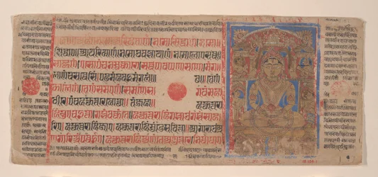 Mahavira in Puspottara Heaven: Folio from a Kalpasutra Manuscript, 1461 Samvat 1519