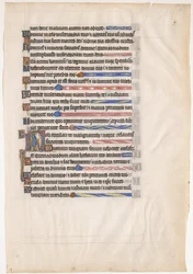 Manuscript Leaf from a Royal Psalter (13th century)