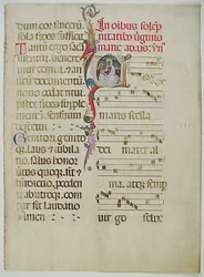 Manuscript Leaf with Initial A, from an Antiphonary, Italian, 15th Century