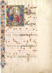 Manuscript Leaf with Saint John Gualbert in an Initial S, early 16th century