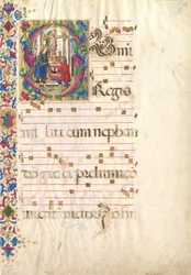 Manuscript Leaf with Saint John Gualbert in an Initial S, from an Antiphonary, early 16th century