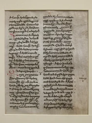Manuscript Leaf with Text in Bolorgir