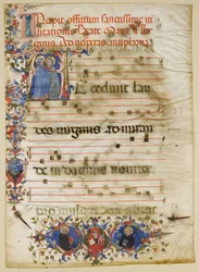 Manuscript Leaf with the Visitation in an Initial A and Cardinal Adam Easton, Italian, ca. 1400