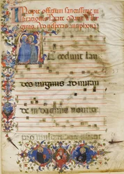 Manuscript Leaf with the Visitation in an Initial A and Cardinal Adam Easton, ca. 1400