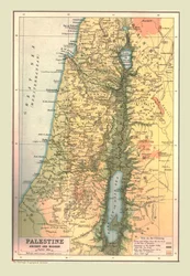 Map of Palestine, Ancient and Modern