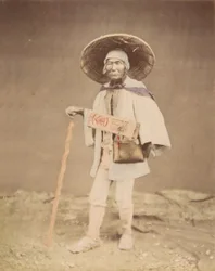 Mendicant Pilgrim