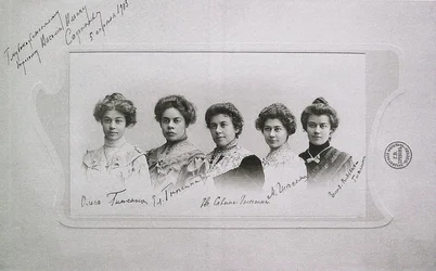 Olga, Elena, Eugenia, Maria and Elizaveta Gnessin Gnessin Sisters, 1905