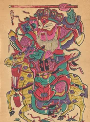 One hundred thirty-five woodblock prints including New Year
