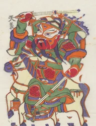 One hundred thirty-five woodblock prints including New Year
