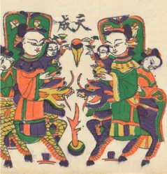 One hundred thirty-five woodblock prints including New Year