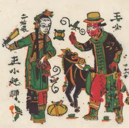 One hundred thirty-five woodblock prints including New Year