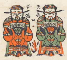 One hundred thirty-five woodblock prints including New Year
