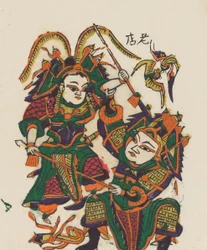 One Hundred Thirty-Five Woodblock Prints Including New Year