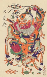 One Hundred Thirty-Five Woodblock Prints Including New Year