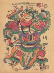 One hundred thirty-five woodblock prints including New Year