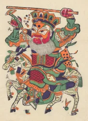 One Hundred Thirty-Five Woodblock Prints Including New Year