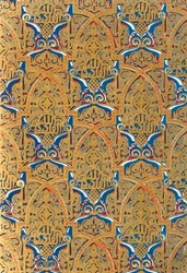 Ornament in Panels on the Walls, Hall of the Ambassadors