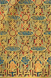 Ornaments on Panel, Hall of Ambassadors