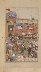 Ottoman Army Entering a City, Folio from a Divan of Mahmud 