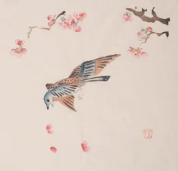 Page from Shi Zhu Zhai
