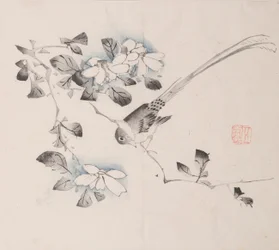Page from Shi Zhu Zhai
