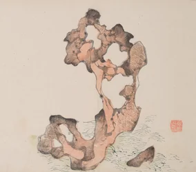 Page from Shi Zhu Zhai