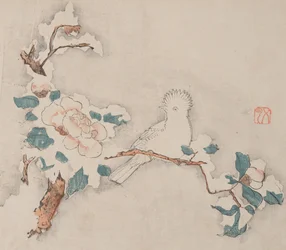 Page from Shi Zhu Zhai