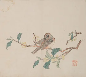Page from Shi Zhu Zhai