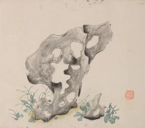 Page from Shi Zhu Zhai