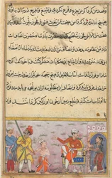 Page from Tales of a Parrot Tuti-nama: Eighth Night: The Prince Being Taken Away, c. 1560