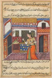 Page from Tales of a Parrot Tuti-nama: Forty-third Night: The Parrot Addresses Khujasta