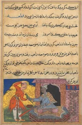 Page from Tales of a Parrot Tuti-nama: Tenth Night: The Monk Returns the Magic Parrot