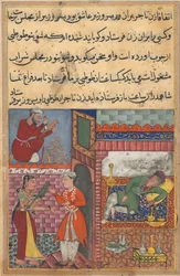 Page from Tales of a Parrot Tuti-nama: Tenth Night: The Vizier