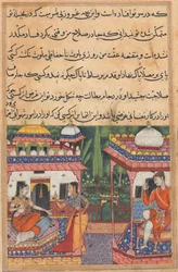 Page from Tales of a Parrot Tuti-nama: Thirty-second night: Kaiwan sends a message