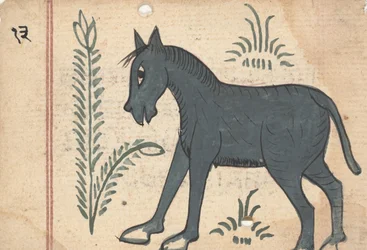 Page from a Book of Omens, ca. 1800