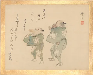 Painting Album of Sublime Talent Shinmyo gajo