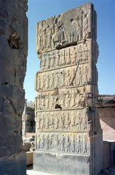 Pillar relief from the Hall of a Hundred Columns, Achaemenian Period, 5th century BC