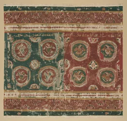 Pillow cover with Arabic inscription