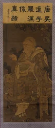 Pindola Bharadvaja, the First Venerable Luohan