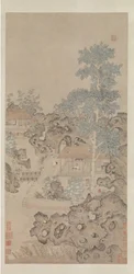 Playing the Zither for a Crane