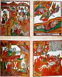 Popular Russian Religious Print