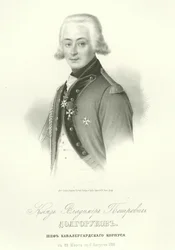 Portrait of Count Vladimir Petrovich Dolgorukov