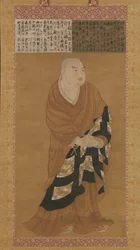 Portrait of Jion Daishi Guiji, 14th century