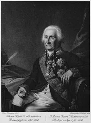 Portrait of Prince Yuri Vladimirovich Dolgorukov, 1740-1830