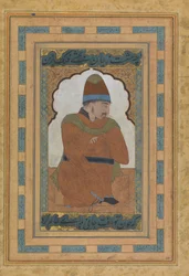 Portrait of a Dervish