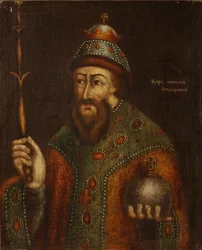 Portrait of Tsar Michail I Fyodorovich of Russia 1596-1645, Early 18th century