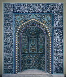 Prayer Niche Mihrab, Early 1600s