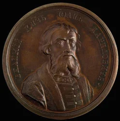 Prince Ivan I Kalita from the Historical Medal Series