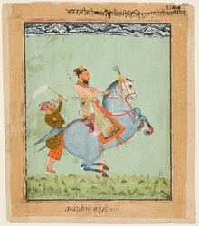Prince Mathu Singh on a Blue Horse